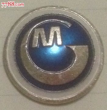 探尋收藏之美 北京工藝美術(shù)品總公司徽章的價(jià)格與市場價(jià)值